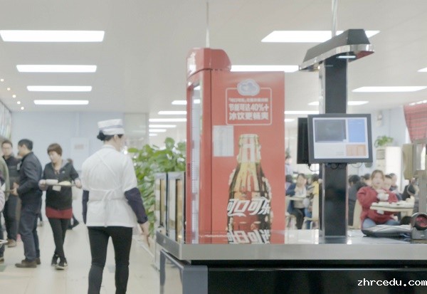 如何打造属于自己企业的智慧食堂管理系统? 如何打造属于自己企业的智慧食堂管理系统?