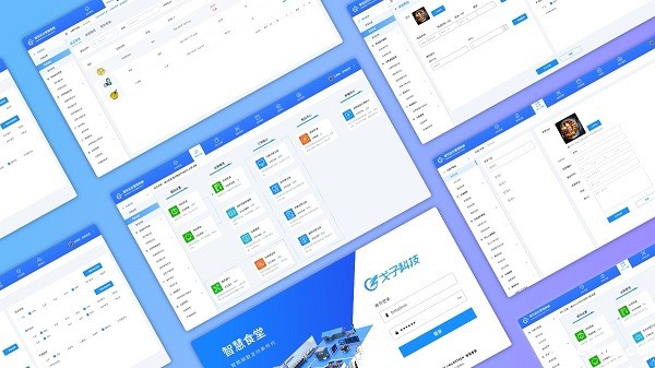 智慧食堂全场景解决方案能解决哪些问题? 智慧食堂全场景解决方案能解决哪些问题?