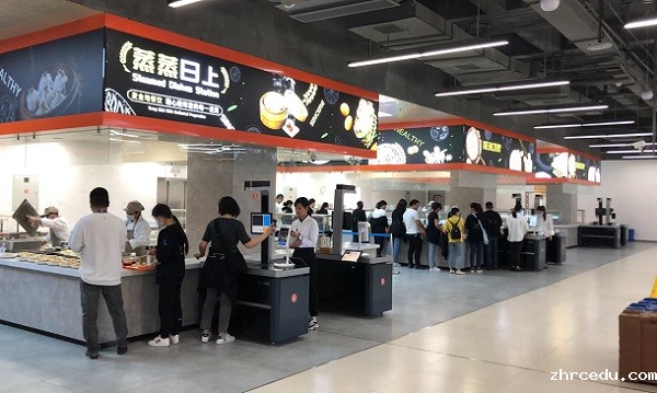 视觉结算台 视觉结算台