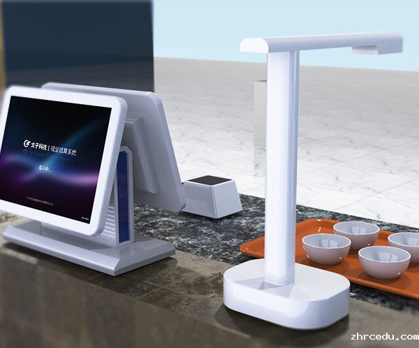 便捷式结算台 便捷式结算台