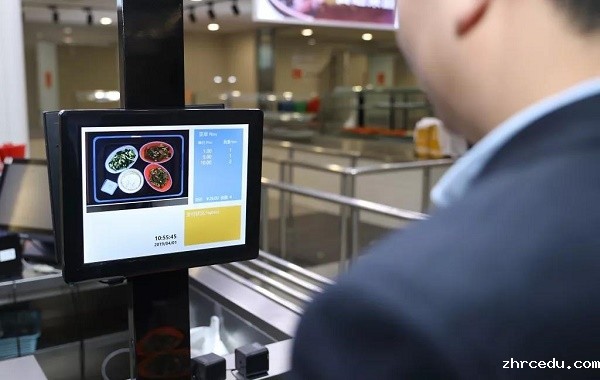 智能结算设备掀起团餐市场“人脸识别支付”热潮 智能结算设备掀起团餐市场“人脸识别支付”热潮
