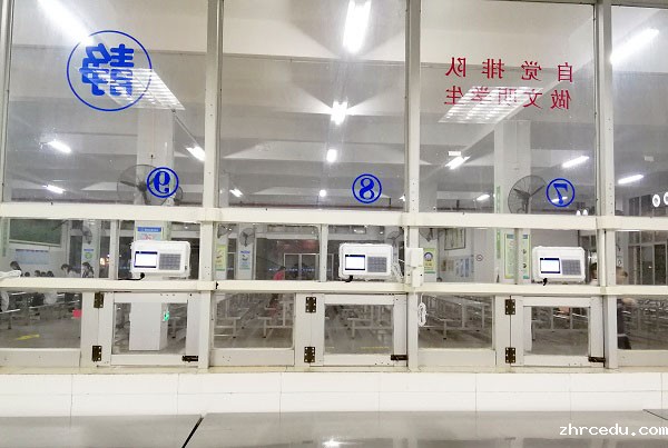 开芸体育下载助力学校食堂开通线上订餐模式,升级线上智慧食堂 开芸体育下载助力学校食堂开通线上订餐模式,升级线上智慧食堂