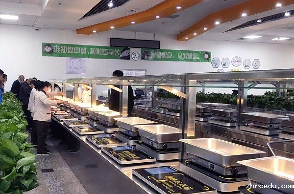 社区“智慧食堂” 社区“智慧食堂”