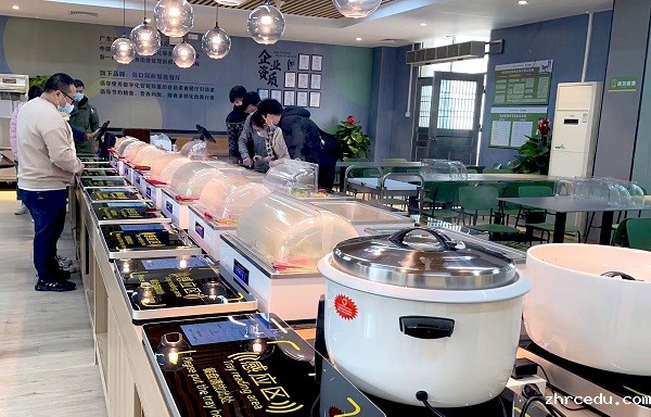 智慧饭堂 智慧饭堂