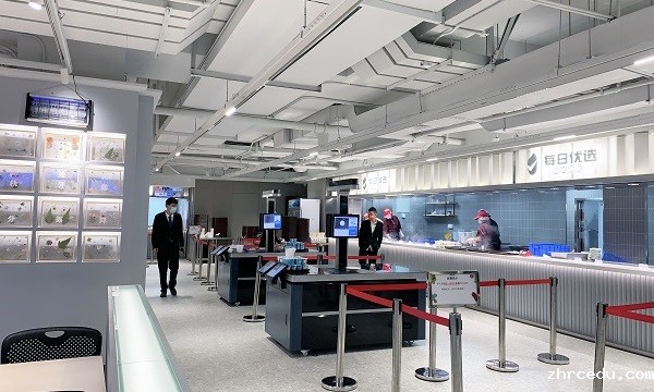 智慧食堂 智慧食堂