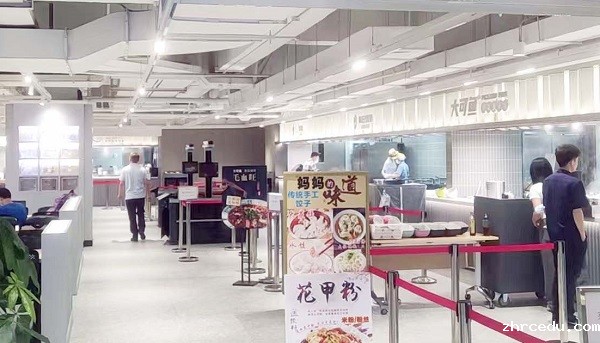 标准化智慧食堂 标准化智慧食堂