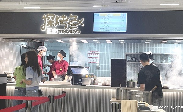 智慧食堂信息发布屏 智慧食堂信息发布屏