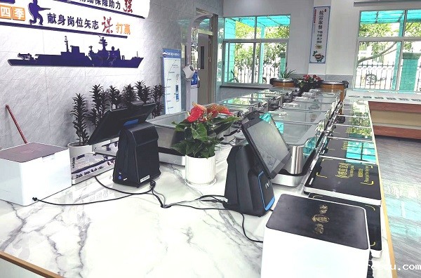 智能称重台 智能称重台