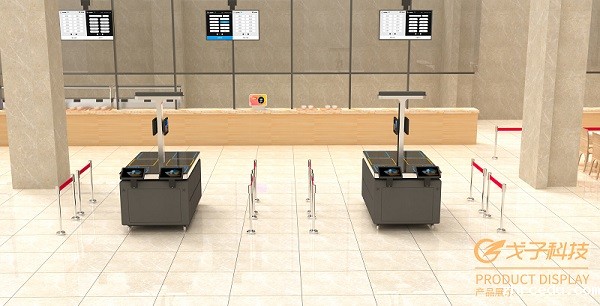 智能结算台 智能结算台