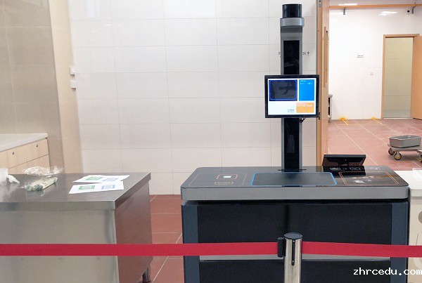 智能结算台 智能结算台