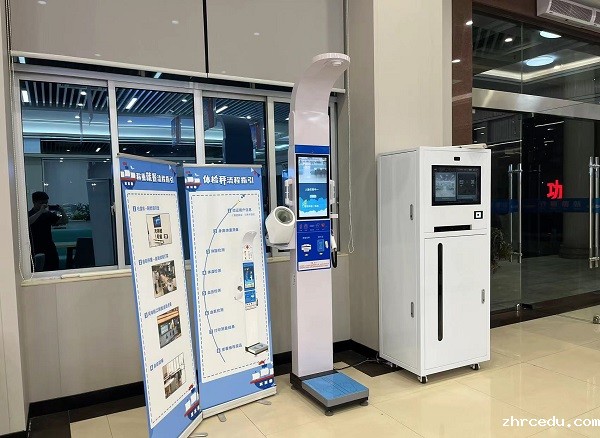 智能托盘机 智能托盘机