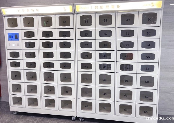 智能取餐柜 智能取餐柜