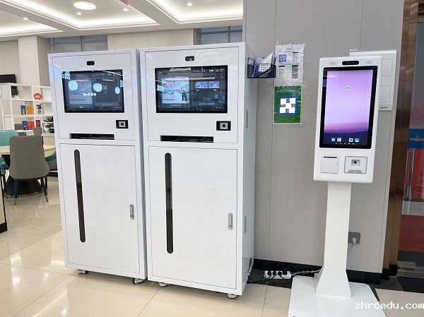 智慧食堂称重结算台 智慧食堂称重结算台