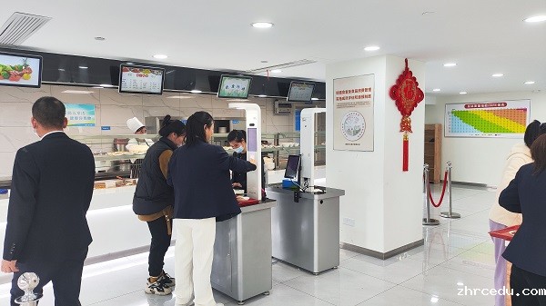 视觉结算台 视觉结算台