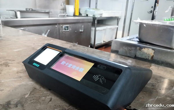 微信图片_20211105174922 - 副本.jpg 微信图片_20211105174922 - 副本.jpg