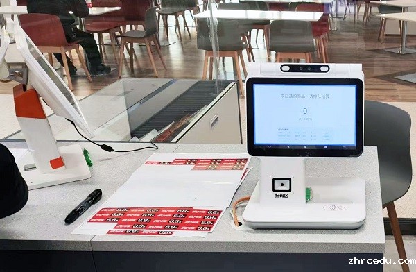 超市收银机 超市收银机