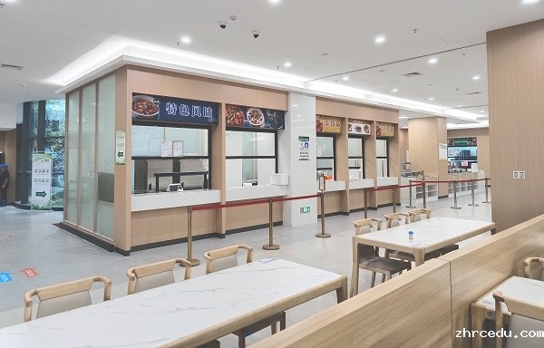 智慧食堂 智慧食堂