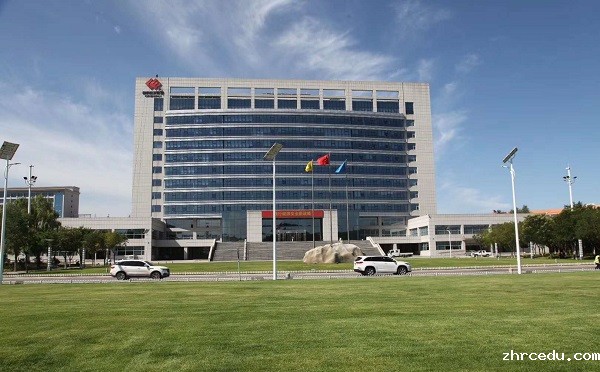 神东煤炭集团公司