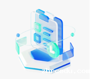 可接入管理优惠补贴规则