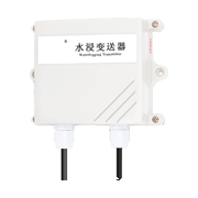 智能水浸监测器