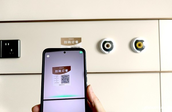 床头码订餐系统 床头码订餐系统