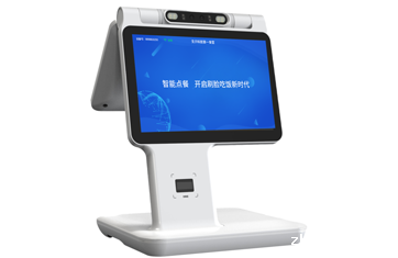 双屏点餐收银机