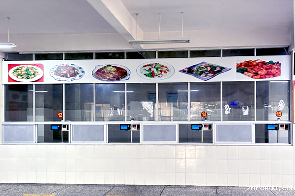 文山麻栗坡民族中学