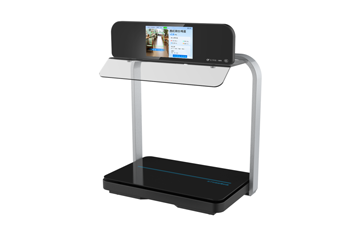 智能称重结算台