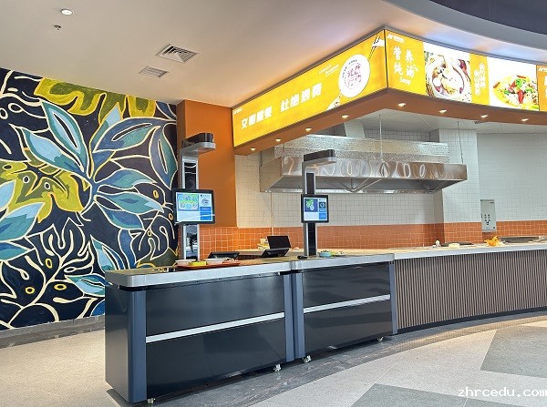 智能结算台 智能结算台