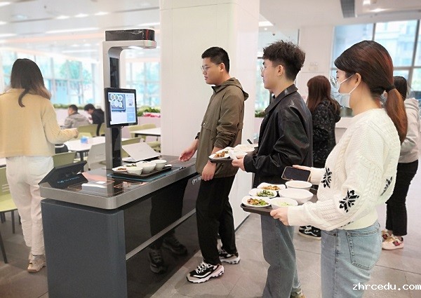 智能结算台 智能结算台