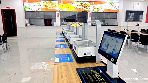 智能称重结算台 智能称重结算台