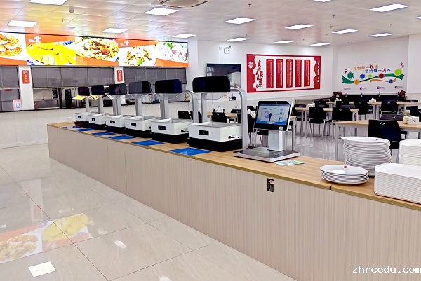 智能称重结算台 智能称重结算台