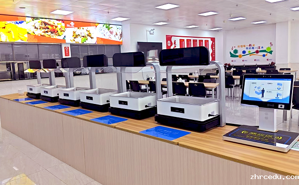 智能称重结算台 智能称重结算台